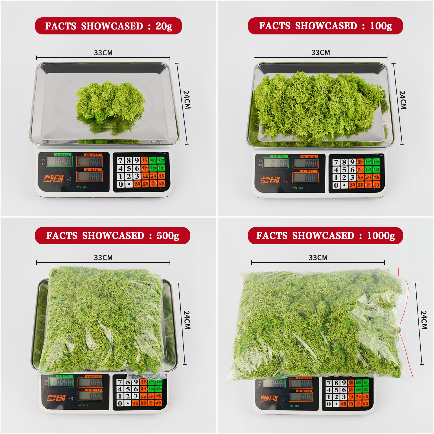 200g Artificial Green Plants M – обзор и цена Sphagnum Moss Dry
