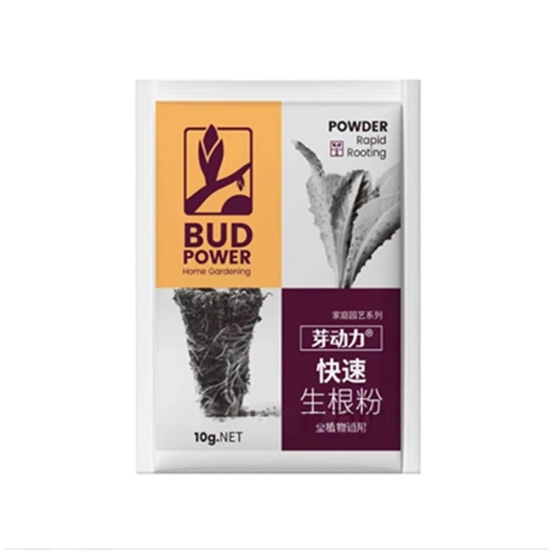 2bags Rooting Hormone Powder U – обзор и цена Rooting Hormone Powder